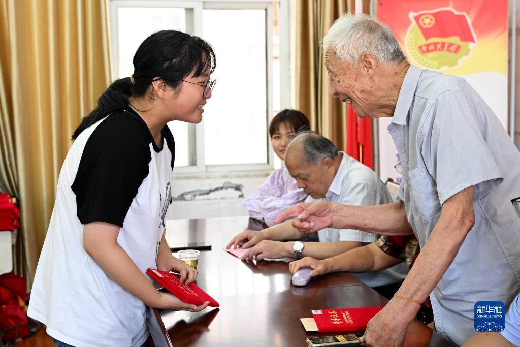 棋牌送十元